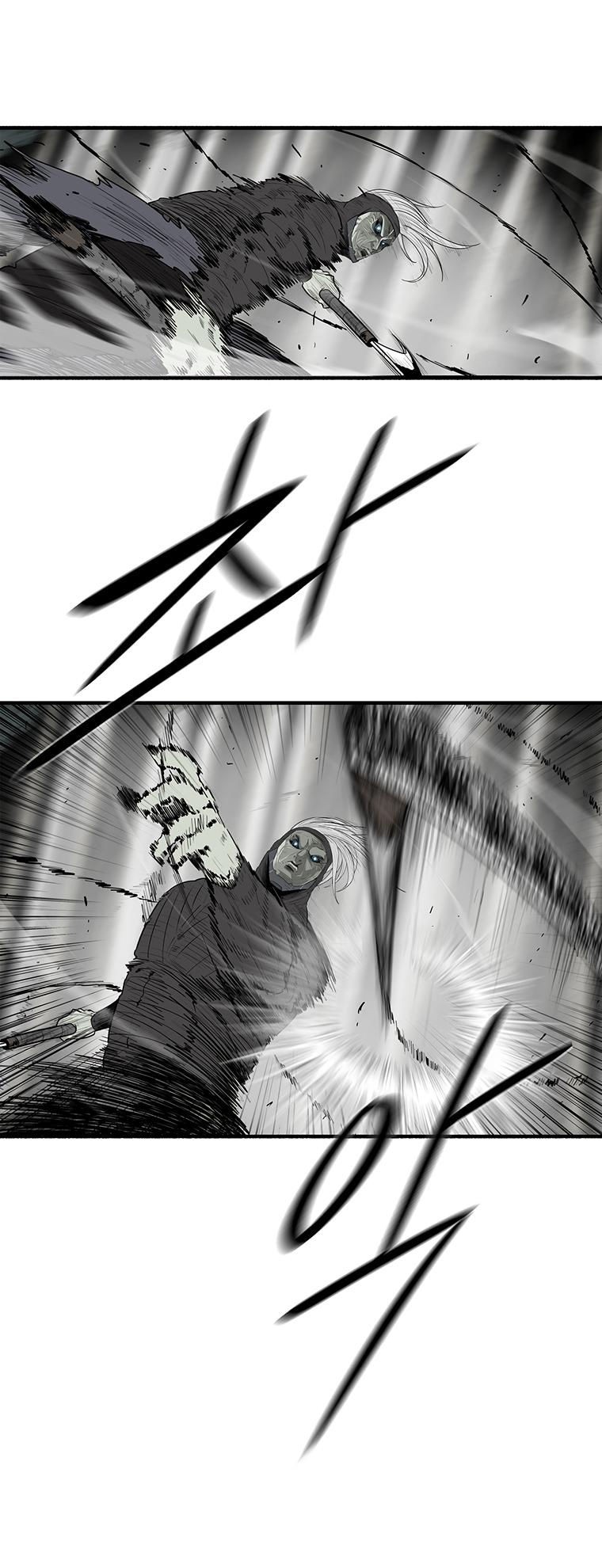 The Legend of the Northern Blade, Chapter 149 image 11